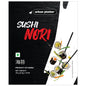 Urban Platter Sushi Nori Sheets, 25g [Roasted Seaweed Laver | Pack of 10 Sheets | Product of Korea | Umami Flavour]